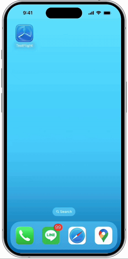 ios feedback.gif