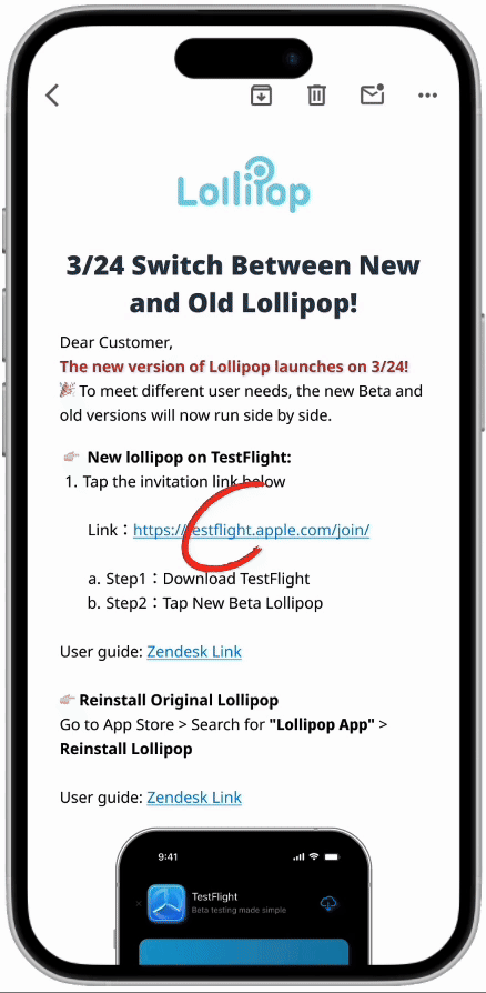 ios join.gif