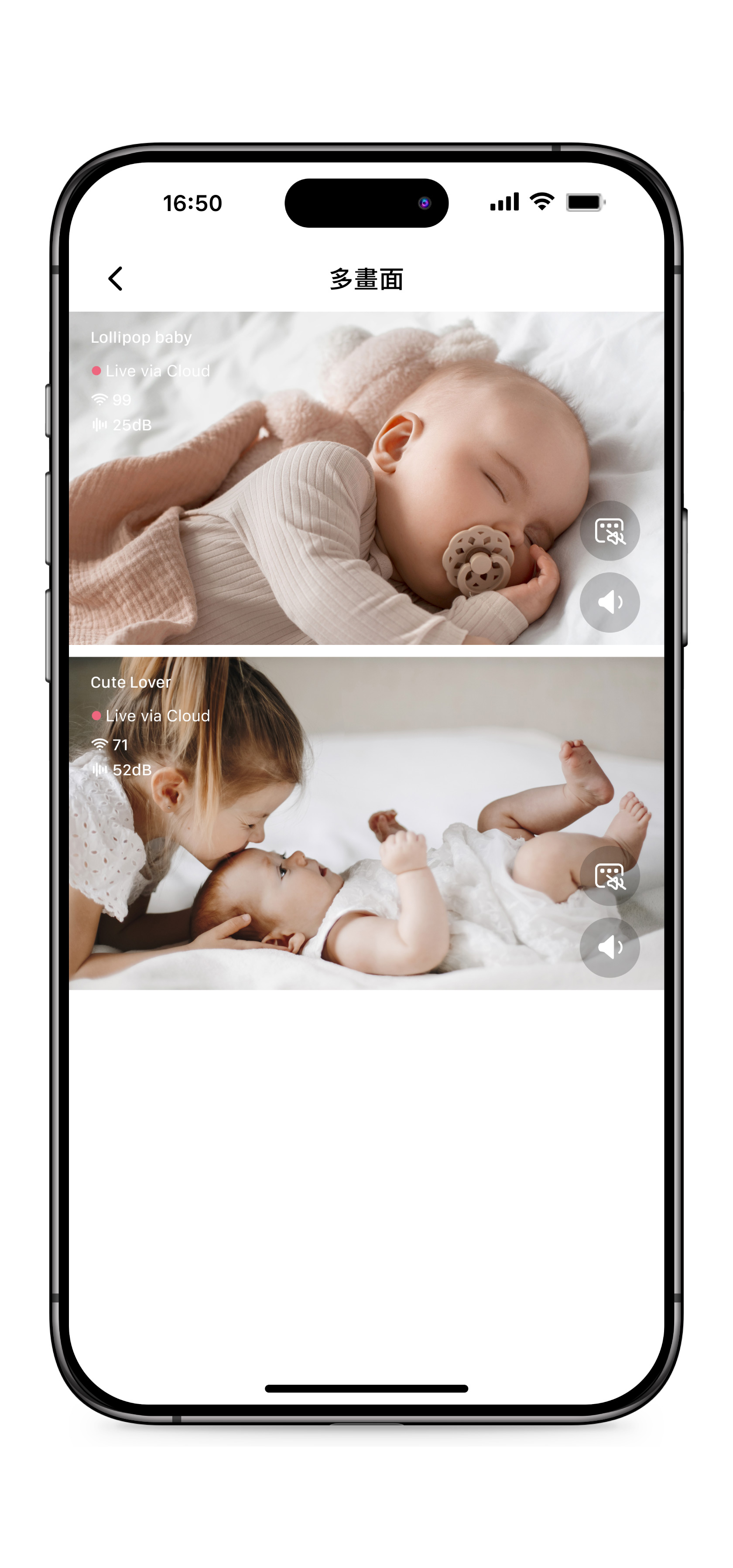 Add_Camera_3_CH.jpg
