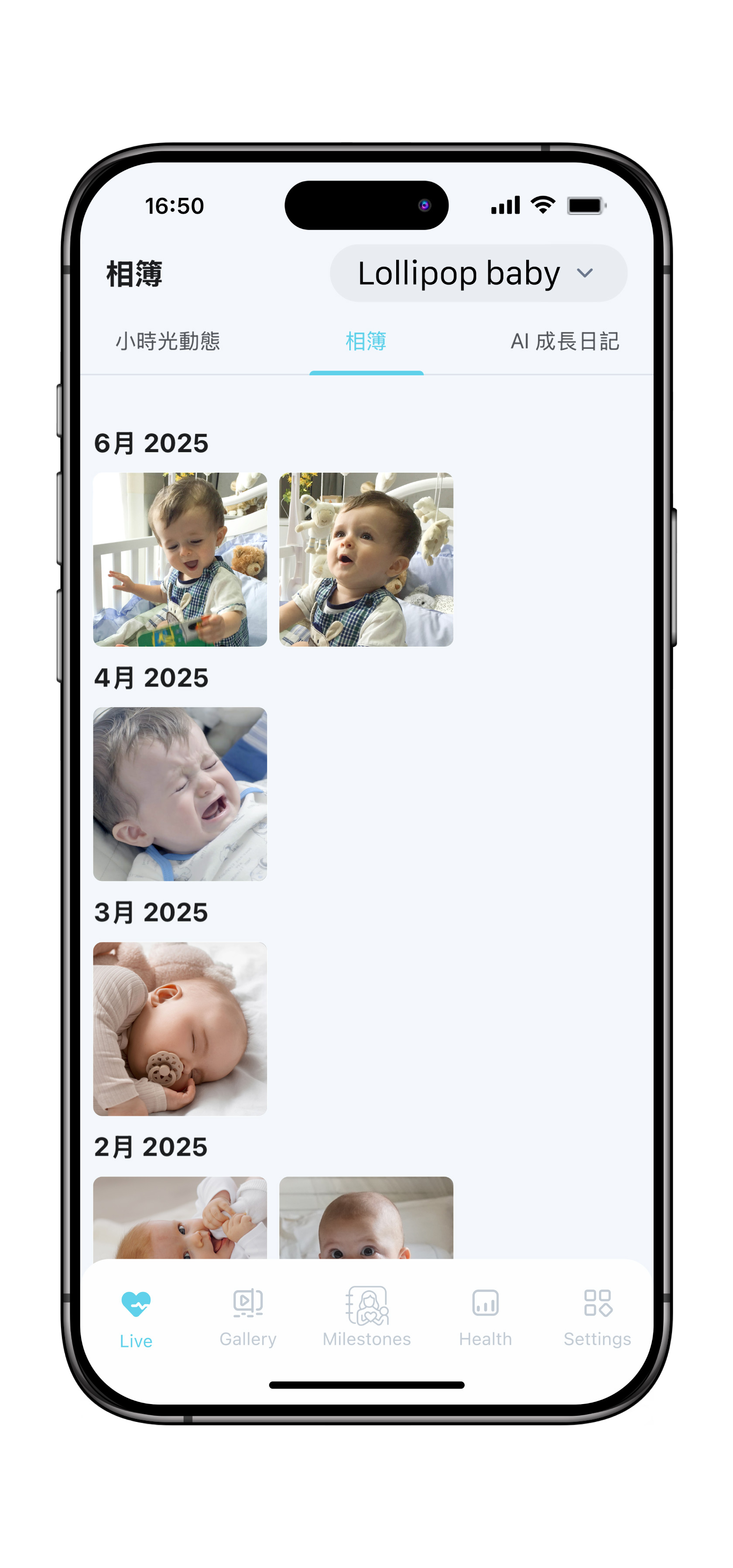 Gallery_albem_CH.jpg