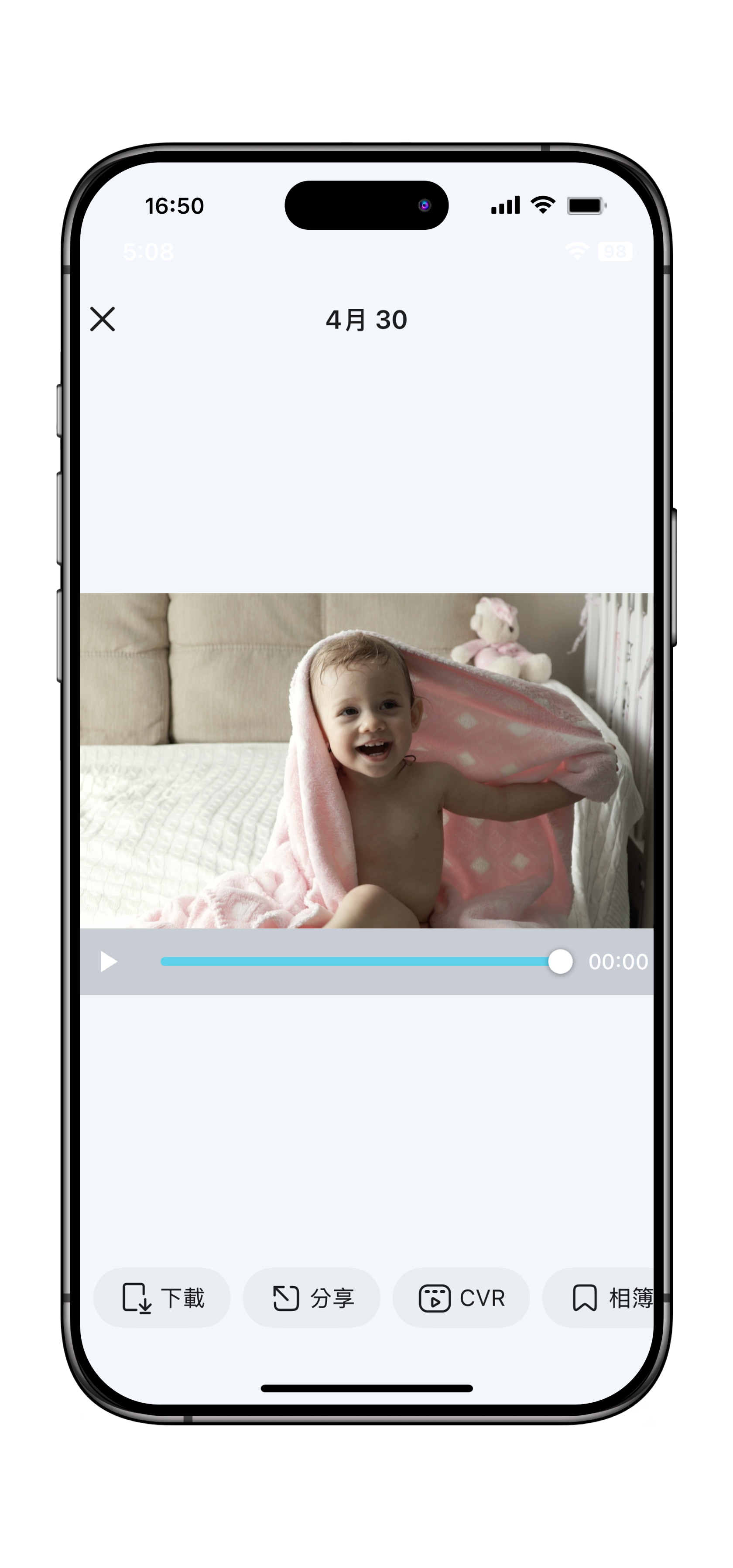 Gallery_video_CH.jpg